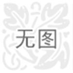 湖北封神胶业 超低温固化胶粘剂与多元化胶粘剂解决方案的领先供应商