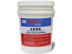 广东海绵沙发水性喷胶HN-828 高档软体家具环保新选择