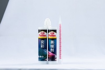 汉高百得天猫旗舰店上线 胶粘剂升级引领家装环保新概念